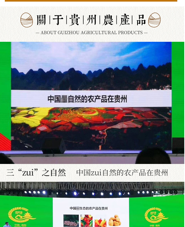 绿壳鸡蛋2_17.jpg