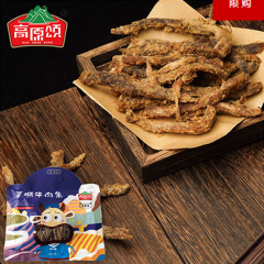 高原颂五香手撕牛肉条126g