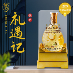 侗坊茶油 古树山茶油520ml 纯正茶籽油 食用植物油 物理低温一级压榨 新老包装随机发货